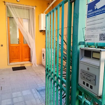La Piccola公寓 公寓 佛罗伦萨
