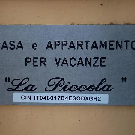 La Piccola公寓 公寓