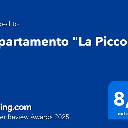 La Piccola公寓